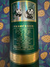 竹叶青酒 【假一赔十】山西杏花村酒 38度国宝彩筒竹叶青酒475ml 38%vol 475mL 6瓶 【整箱装】 山西杏花村汾酒厂授权直供立发货 实拍图