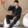 猫人男士睡衣男冬【立领加厚长毛绒】睡衣男长袖开衫家居服深灰 实拍图