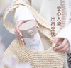 MOMOCONCEPT樱花保温杯女士高颜值momo车载便携弹跳水杯大容量实用杯子 实拍图