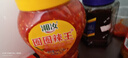 湘汝圈圈辣王朝天椒剁椒调味品 下饭菜湖南特产调味酱1.2kg 瓶装 实拍图