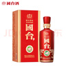 钓鱼台国宾酒(第一代)贵州酱香型53度白酒端午节日礼盒酒水收藏粮食酒 53度 500mL 6瓶 实拍图