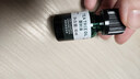 美体小铺茶树精油祛痘淡痘印粉刺控油平衡调节水油男女茶树油10ml 美体小铺茶树油10ml 实拍图