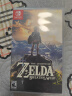 任天堂 Switch游戏卡带 海外通用版 Switch游戏卡 塞尔达传说荒野之息 旷野之息 实拍图