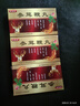 [美福临] 参茸鞭丸50丸/盒 晒单实拍图