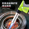 尚烤佳（Suncojia） 喷火枪 喷火器 高温打火枪 可倒立点火器 烘焙蛋挞烧猪毛火枪 实拍图
