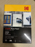 KODAK柯达5R/7英寸相纸180g高光面照片纸/喷墨打印相片纸 50张装 9891-609 实拍图