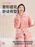 都市丽人加厚睡衣女款冬季双面法兰绒夹棉2024新升级款高级感秋上新 蔷薇紫 2XL 实拍图
