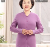 恒源祥【中老年开衫】秋衣秋裤女抗菌纯棉对襟薄保暖内衣套装妈妈秋冬季 实拍图