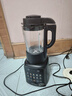 九阳（Joyoung）破壁机家用细腻免滤豆浆机1.75L大容量高转速榨汁机低音多功能料理机 破壁机 实拍图