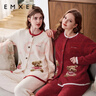 嫚熙（EMXEE）唐艺昕同款秋冬半边绒孕妇睡衣哺乳加厚月子服加绒产后家居服 实拍图
