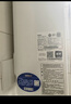 海尔（Haier）政府补贴15%燃气热水器天然气 家用无级变频风机密闭稳燃舱水量伺服器节能高楼层适用强排式热水器 16L 下置风机+变频水伺服+五分段/FQ3白月光 实拍图