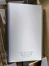 科硕 KESU 移动硬盘加密 320GB USB3.0 K201 2.5英寸尊贵金属皓月银外接存储文件照片备份 大U盘 实拍图