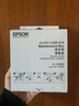 爱普生（EPSON）T04D1 废墨盒 废墨仓 维护箱  (适用L6168/L6178/L6198/L6468/L6498机型)（单位：个） 实拍图
