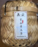 霍山黄茶黄茶大化坪金鸡山安徽霍山黄大茶特级180g竹篓装 实拍图