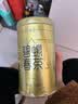 臻尖茉莉花茶2026新茶特级浓香型茶叶自己喝正宗四川茉莉飘雪花茶罐装 【热销爆款】茉莉花茶*大成100g*2罐 实拍图