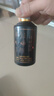 峥心酿贵州酱香型白酒53度茅台镇纯粮食高粱品鉴小酒保价试饮酱香酒水 53度 100mL 1瓶 实拍图