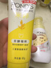 旁氏（POND'S）米粹润泽洁面组合装大米精粹洗面奶洁面乳男女清透平衡氨基酸洁面 米粹润泽泡泡150ml 实拍图