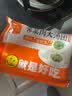 鹿有有荠菜汤团元宵黑芝麻萝卜丝鲜肉肉馅常州汤圆多种口味 荠菜肉6袋(老常州风味 咸口) 实拍图