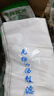 速都中药材无纺布煎药袋一次性煎药机专用药液包装过滤网袋纱布香料包 中药材煎药袋40*50厘米 实拍图
