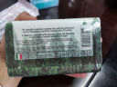 内斯蒂丹特 NESTI DANTE 山麓花韵静心薰衣草沐浴香皂250g【网红系列】 实拍图