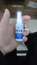 HB眼镜防雾喷剂30ml*2瓶 清洗剂防起雾护目镜泳镜防雾喷剂冬天除雾 实拍图