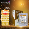 西部数据（WD）4TB 企业级机械硬盘 WD Gold 西数金盘 SATA 7200转256MB CMR垂直 服务器硬盘 3.5英寸WD4004FRYZ 实拍图