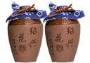 圣塔绍兴黄酒花雕酒加饭酒老酒糯米酒绍兴老字号十五年陈花雕酒坛装 20年花雕酒（黑坛） 500mL 2坛 实拍图