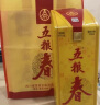 五粮春一代【酒厂直营】 婚宴喜宴纯粮食浓香型白酒口粮 五粮液股份出品 45度 500mL 6瓶 （含3只礼袋） 实拍图