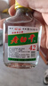 老白干42度浓香型白酒整箱送老爸送男朋友 42度 100mL 20瓶 实拍图