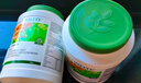 AMWAY美国安利纽崔莱蛋白粉植物蛋白质粉孕妇中老年儿童可用无糖成人 亚洲版蛋白粉900g*2桶（26年1月）送摇摇杯 实拍图