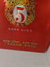 九江双蒸 豉香型白酒 33度双蒸五年陈系列455ml送礼红色经典礼盒白酒 实拍图