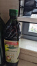 品利特级初榨橄榄油1L西班牙原瓶纯物理冷压榨橄榄油(PET实惠装) 橄榄油1L-PET装 实拍图