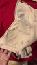 嫚熙哺乳内衣薄款聚拢无钢圈哺乳期喂奶孕妇文胸 松石绿L码 实拍图