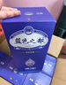 蓝色之都蓝色之都国际版固态发酵纯粮酒浓香型52度500ml*6瓶含三个礼袋 52度 500mL 6瓶 实拍图