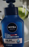 妮维雅（NIVEA）保湿护手霜女士男士润手霜套装补水手膜防干裂擦手油 深层滋润护手霜50ml双支 实拍图