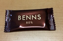 贝纳丝BENNS进口黑巧克力无糖99.9%健身饱腹纯可可脂80%含糖微苦200g休闲礼物 80%黑巧200g袋装200g 实拍图
