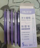 st刷题笔渐变色速干按动中性笔高颜值渐变黑色水笔芯签字考试小白笔顺滑练字笔 渐变紫 5支 实拍图