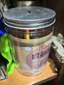 香海深海鳕鱼肠20g*30支/罐 无污染儿童婴儿营养香肠海味解馋休闲零食 实拍图