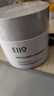 奕沃（EIIO）清洁面膜泥膜清洁黑头粉刺舒缓控油涂抹补水保湿ello泥膜 新款泥膜两件 实拍图