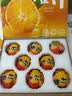 京地达橘子云南爱媛果冻橙礼盒 净重8斤单果70mm桔子新鲜水果源头直发 实拍图