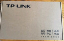 普联（TP-LINK） TL-SF1024D  24口百兆非网管交换机 实拍图