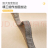 钟爱一生雪尼尔沙发垫坐垫四季沙发套罩扶手靠背巾防滑闪电熊-米色70*70cm 实拍图