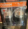 欧司朗（OSRAM）W21W LED车灯刹车灯倒车灯转向灯辅助灯T20单丝白光12V2.5W 2支装 实拍图