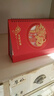 法拉蒙 台历2026年红色喜庆日历大格子可书写月历记事计划本日历本马年商务办公桌面摆件企业定制logo 福气满满【大号镂空款】 实拍图