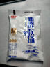 光明 新鲜牧场生牛乳纯牛奶儿童学生营养奶180ml 袋装学生奶 新鲜牧场180ml*11袋 实拍图