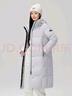 雪中飞【鹅绒】秋冬新款时尚百搭大口袋大长款连帽女士羽绒服女 烟云紫|6313 M 165/88A 实拍图