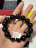 可辰天然黑曜石手串男女士单圈手链本命年圆型佛珠生日礼物 精品黑曜石手串16mm 实拍图