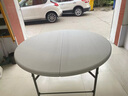 ALLPOP 折叠圆桌便携式塑料餐桌椅圆形餐桌家用户外聚餐大排档酒店餐厅 1.22米折叠升级卡扣款6-8人白色 实拍图