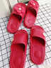 凡小如红色结婚拖鞋喜庆一对2025新款陪嫁新婚情侣浴室新娘新郎婚庆拖鞋 红色男40-41 （适合39-40） 实拍图
