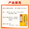 同仁堂 秋梨润肺膏100g/瓶*6盒装 润肺止咳 生津利咽 用于久咳 痰少质粘 口燥咽干 实拍图